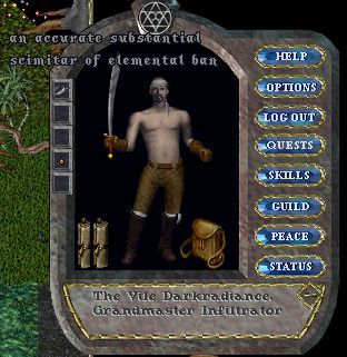 UO.jpg