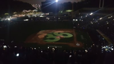 1507121496707.jpeg