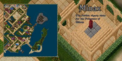 Minax Stone.jpg