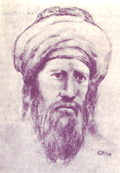 Khalil